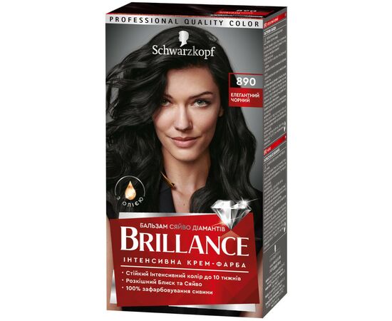 Краска для волос Brillance 890-Элегантный черный 142.5 мл (9000101620122)