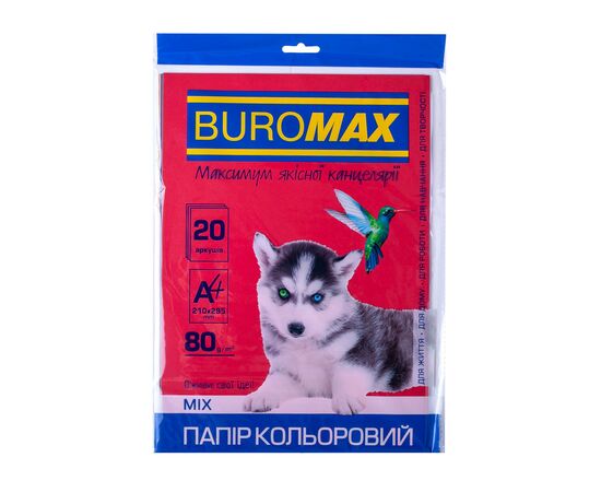 Бумага Buromax А4, 80g, DARK+NEON, 10colors, 20sh (BM.2721020-99), изображение 3 Бумага Buromax А4, 80g, DARK+NEON, 10colors, 20sh (BM.2721020-99), изображение 3