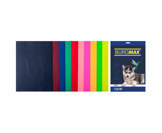 Папір Buromax А4, 80g, DARK+NEON, 10colors, 50sh (BM.2721050-99)