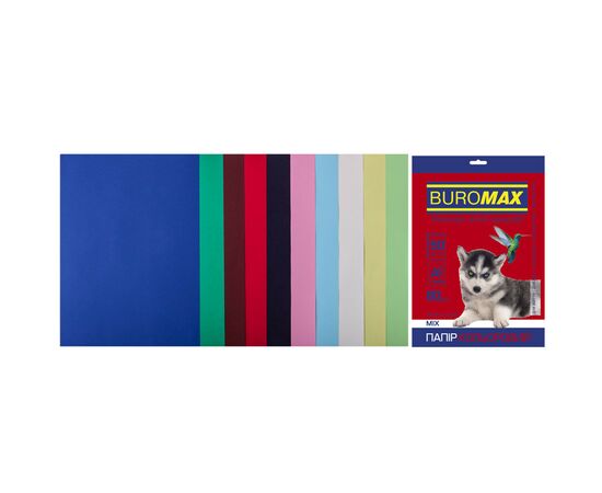 Папір Buromax А4, 80g, DARK+PASTEL, 10colors, 50sh (BM.27211150-99)