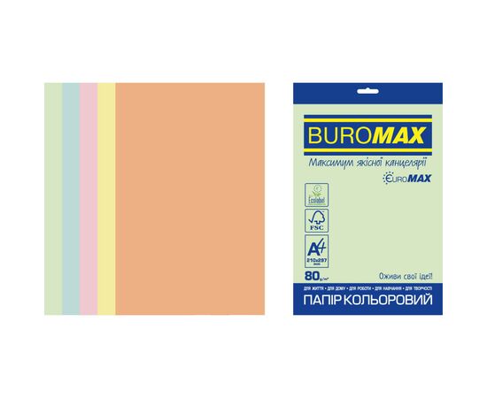 Бумага Buromax А4, 80g, PASTEL, 5colors, 250sh EUROMAX (BM.27212250E-99)