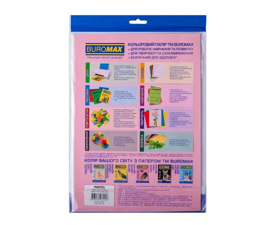 Бумага Buromax А4, 80g, PASTEL pink, 50sh (BM.2721250-10), изображение 2 Бумага Buromax А4, 80g, PASTEL pink, 50sh (BM.2721250-10), изображение 2