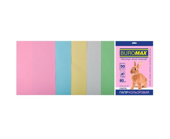 Бумага Buromax А4, 80g, PASTEL, 5colors, 50sh (BM.2721250-99)