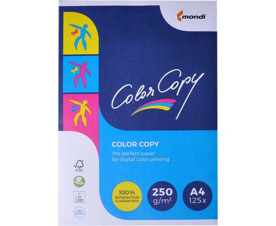 Папір Mondi Color Copy A4, 250г, 125sh (A4.250.CC)