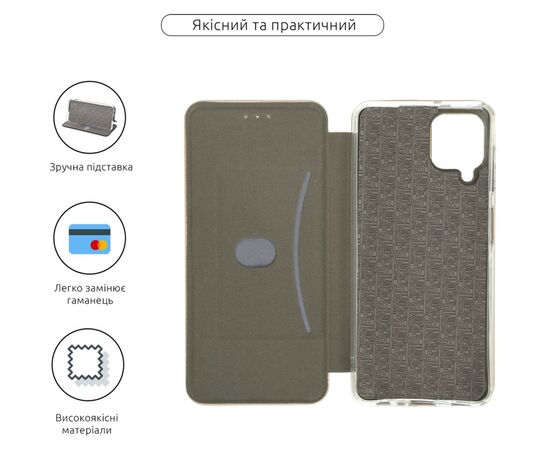 Чехол для мобильного телефона Armorstandart G-Case Samsung A22 4G (A225) / M32 (M325) Gold (ARM59748), изображение 3