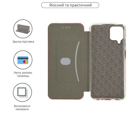 Чохол до мобільного телефона Armorstandart G-Case Samsung A22 4G (A225) / M32 (M325) Red (ARM59749), зображення 3
