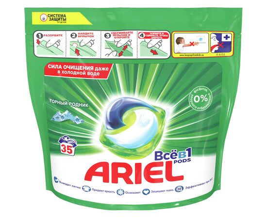 Капсули для прання Ariel Pods Все-в-1 Гірське джерело 35 шт. (8001841582245)