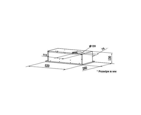 Вытяжка кухонная Interline BASIC IX A/60/PB, изображение 2
