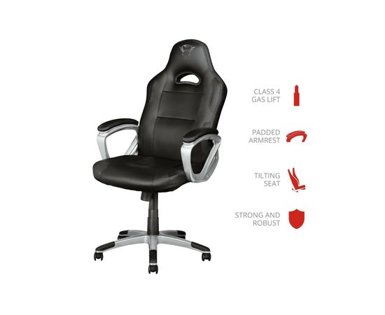 Кресло игровое Trust GXT705 Ryon Black (23288), изображение 4 Кресло игровое Trust GXT705 Ryon Black (23288), изображение 4