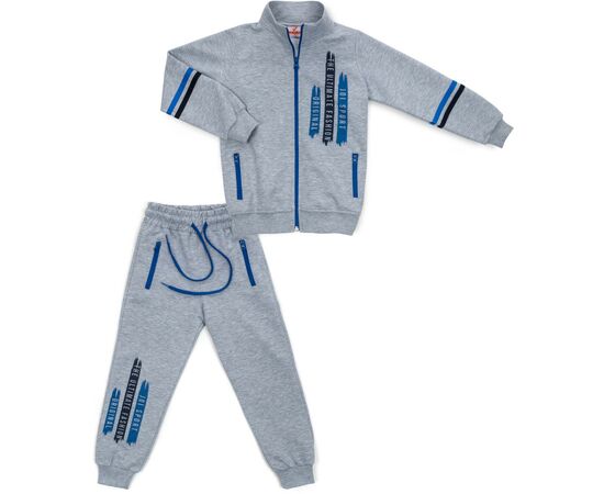 Спортивний костюм Joi "JOI SPORT" (T-0102-110B-gray)