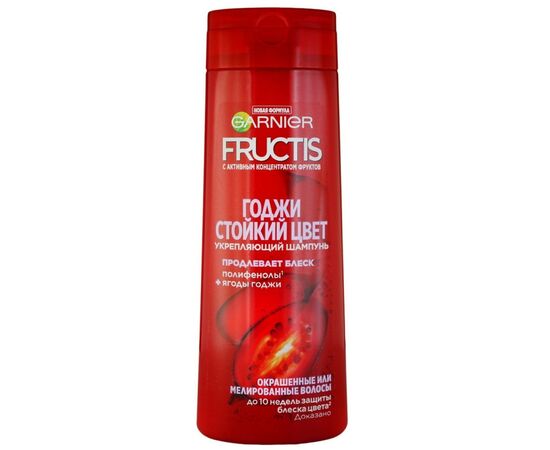 Шампунь Garnier Fructis Годжі Стійкий колір 400 мл (3600542142809)