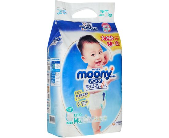 Подгузник Moony трусики M 6-12 кг 58 шт (4903111248292), изображение 2 Подгузник Moony трусики M 6-12 кг 58 шт (4903111248292), изображение 2