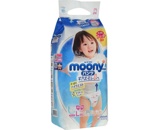 Подгузник Moony трусики для девочек L 9-14 кг 44 шт (4903111206438), изображение 2 Подгузник Moony трусики для девочек L 9-14 кг 44 шт (4903111206438), изображение 2