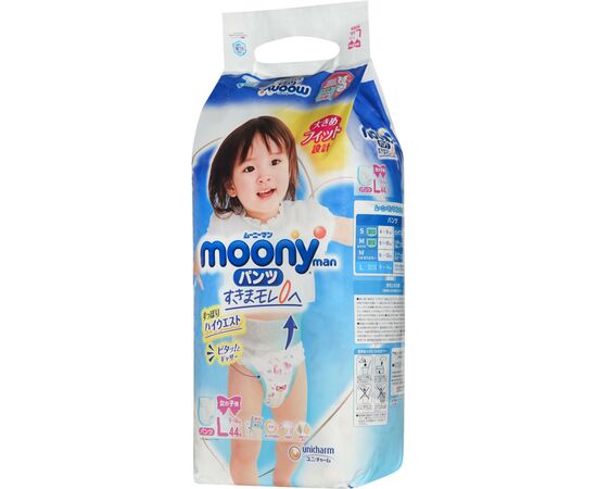 Подгузник Moony трусики для девочек L 9-14 кг 44 шт (4903111206438), изображение 3 Подгузник Moony трусики для девочек L 9-14 кг 44 шт (4903111206438), изображение 3