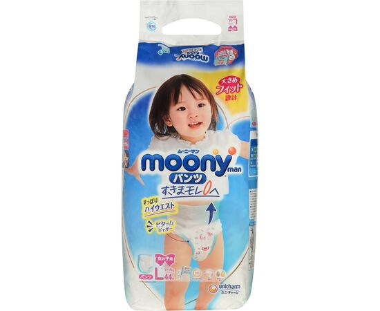 Подгузник Moony трусики для девочек L 9-14 кг 44 шт (4903111206438)
