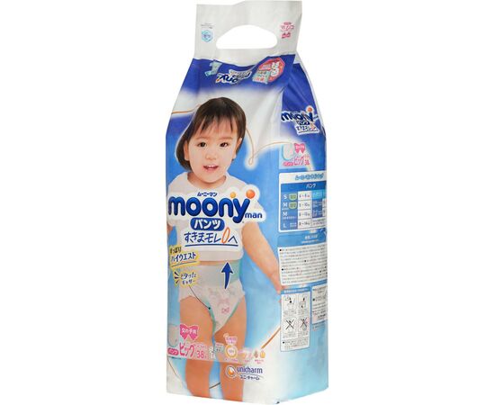 Подгузник Moony трусики для девочек XL 12-22 кг 38 шт (4903111208098), изображение 3 Подгузник Moony трусики для девочек XL 12-22 кг 38 шт (4903111208098), изображение 3