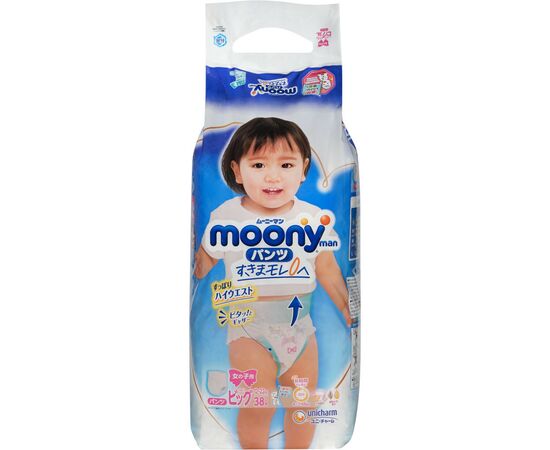 Підгузок Moony трусики для дівчаток XL 12-22 кг 38 шт. (4903111208098)