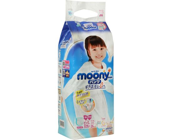 Подгузник Moony трусики для девочек XXL 13-28 кг 26 шт (4903111211654), изображение 2 Подгузник Moony трусики для девочек XXL 13-28 кг 26 шт (4903111211654), изображение 2
