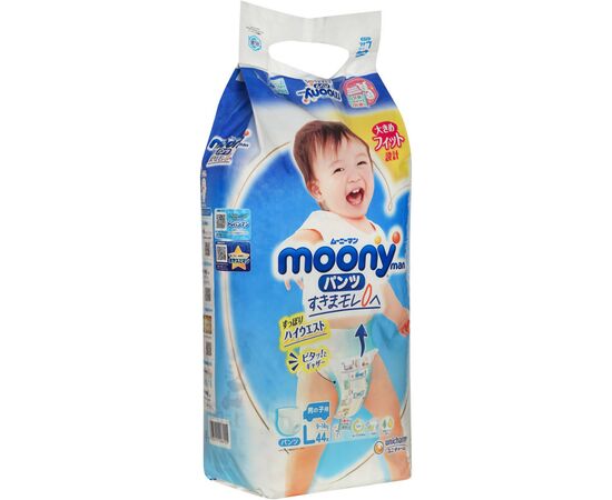 Подгузник Moony трусики для мальчиков L 9-14 кг 44 шт (4903111206155), изображение 2 Подгузник Moony трусики для мальчиков L 9-14 кг 44 шт (4903111206155), изображение 2