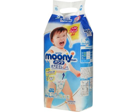 Подгузник Moony трусики для мальчиков L 9-14 кг 44 шт (4903111206155), изображение 3 Подгузник Moony трусики для мальчиков L 9-14 кг 44 шт (4903111206155), изображение 3