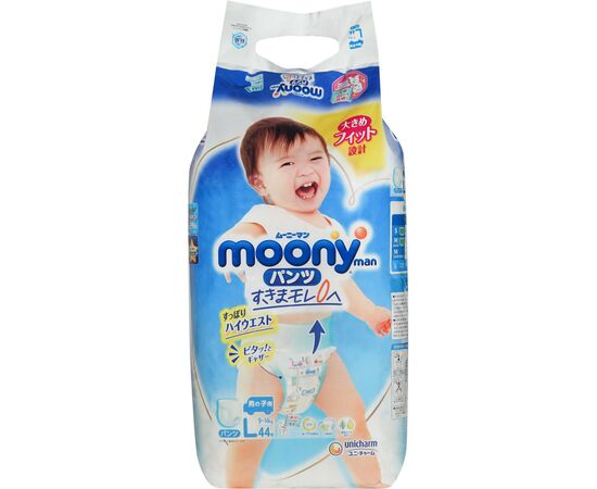 Подгузник Moony трусики для мальчиков L 9-14 кг 44 шт (4903111206155)