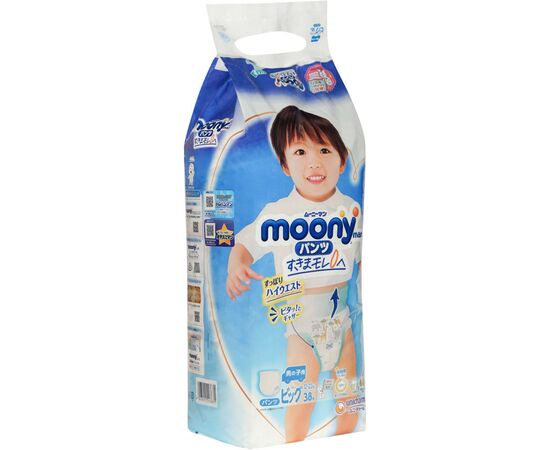 Подгузник Moony трусики для мальчиков XL 12-22 кг 38 шт (4903111207671), изображение 2 Подгузник Moony трусики для мальчиков XL 12-22 кг 38 шт (4903111207671), изображение 2