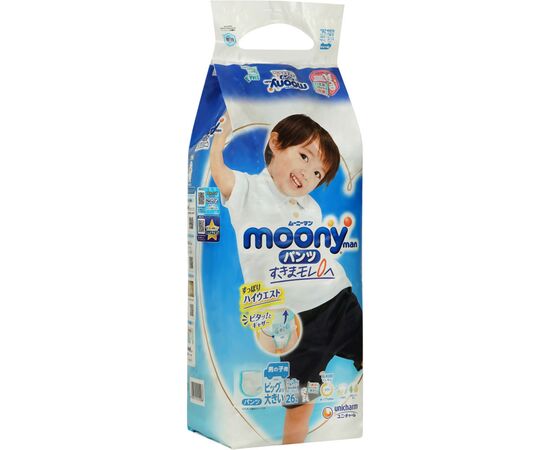 Подгузник Moony трусики для мальчиков XXL 13-28 кг 26 шт (4903111211098), изображение 2 Подгузник Moony трусики для мальчиков XXL 13-28 кг 26 шт (4903111211098), изображение 2