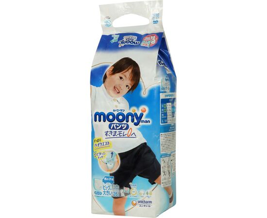 Подгузник Moony трусики для мальчиков XXL 13-28 кг 26 шт (4903111211098), изображение 3 Подгузник Moony трусики для мальчиков XXL 13-28 кг 26 шт (4903111211098), изображение 3
