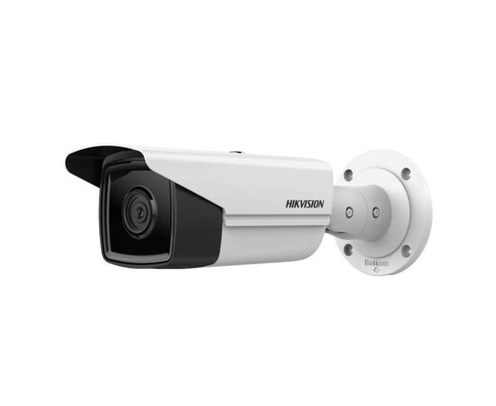 Камера видеонаблюдения Hikvision DS-2CD2T23G2-4I (4.0)