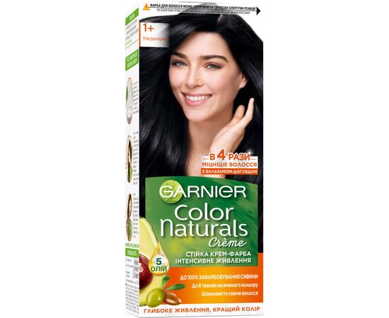 Краска для волос Garnier Color Naturals 1+ Ультрачерный 110 мл (3600541091641)