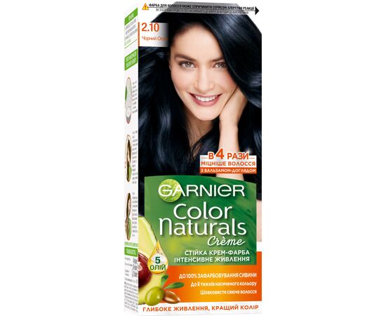 Фарба для волосся Garnier Color Naturals 2.10 Чорний опал 110 мл (3600540676801)