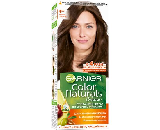 Краска для волос Garnier Color Naturals 4 1/2 Темный шоколад 110 мл (3600540999153)