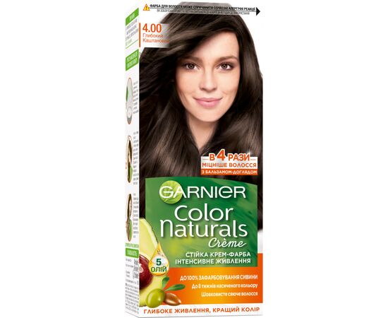 Краска для волос Garnier Color Naturals 4.00 Глубокий темно-каштановый 110 мл (3600542021784)