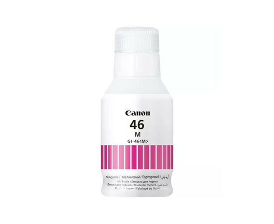 Контейнер з чорнилом Canon GI-46 Yellow135ml PIXMA MAXIFY GX6040/GX7040 (4429C001)