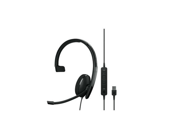 Наушники Sennheiser Adapt 130 II Mono USB (1000913)
