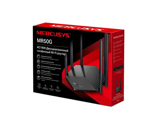 Маршрутизатор Mercusys MR50G, зображення 3 Маршрутизатор Mercusys MR50G, зображення 3