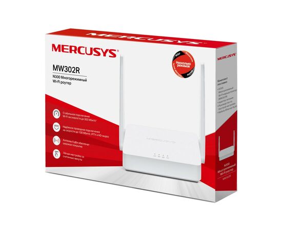 Маршрутизатор Mercusys MW302R, зображення 3 Маршрутизатор Mercusys MW302R, зображення 3