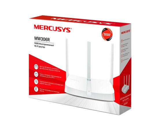 Маршрутизатор Mercusys MW306R, зображення 3 Маршрутизатор Mercusys MW306R, зображення 3
