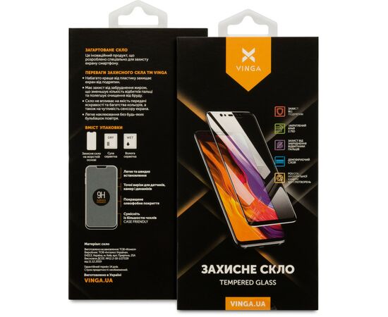 Скло захисне Vinga MOTO G9 Play/ E7 Plus (VGMTG9P), зображення 4