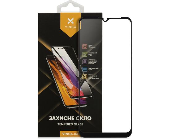 Стекло защитное Vinga MOTO G9 Play/ E7 Plus (VGMTG9P)
