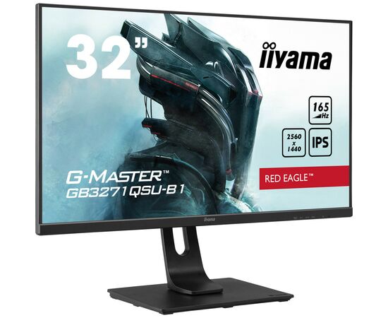 Монитор iiyama GB3271QSU-B1, изображение 2 Монитор iiyama GB3271QSU-B1, изображение 2