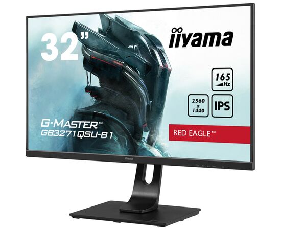 Монитор iiyama GB3271QSU-B1, изображение 3 Монитор iiyama GB3271QSU-B1, изображение 3