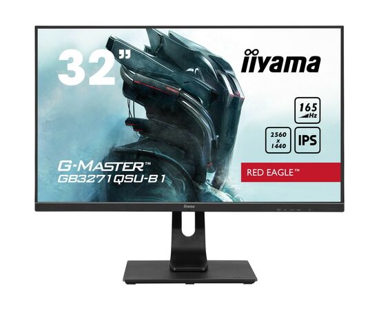 Монитор iiyama GB3271QSU-B1