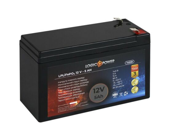 Батарея LiFePo4 LogicPower LiFePO4 12V-5Ah (14558), изображение 2 Батарея LiFePo4 LogicPower LiFePO4 12V-5Ah (14558), изображение 2
