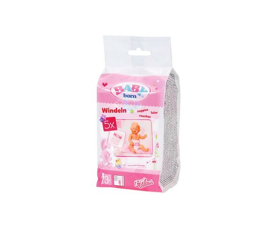 Аксессуар к кукле Zapf Подгузники для куклы Baby Born 5 шт (826508)