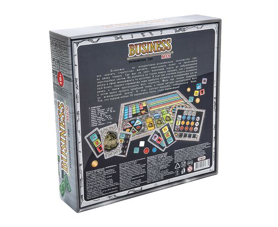 Настольная игра Strateg BusinessMen укр. (30516), изображение 2 Настольная игра Strateg BusinessMen укр. (30516), изображение 2