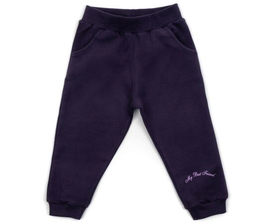 Набор детской одежды Breeze с мишками (16102-104G-purple), изображение 3