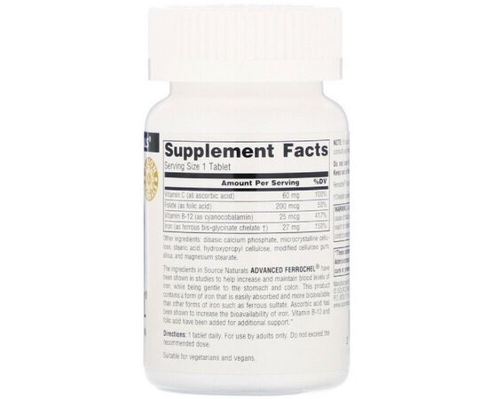 Минералы Source Naturals Железо, усовершенствованная формула, Advanced Ferrochel, 18 (SN1456), изображение 2