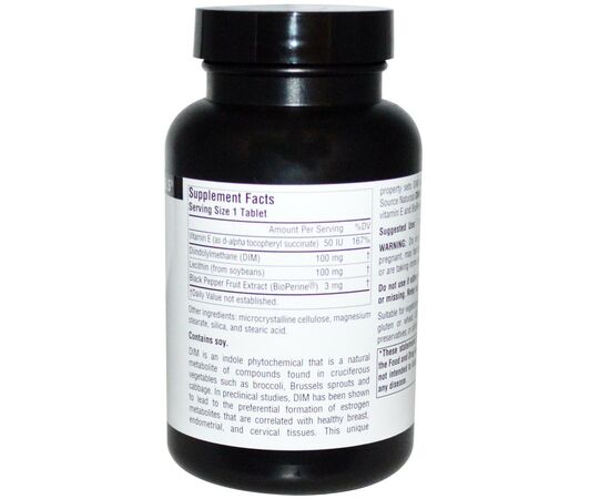 Витаминно-минеральный комплекс Source Naturals DIM (дииндолилметан) 100мг, 120 таблеток (SN1567), изображение 2 Витаминно-минеральный комплекс Source Naturals DIM (дииндолилметан) 100мг, 120 таблеток (SN1567), изображение 2