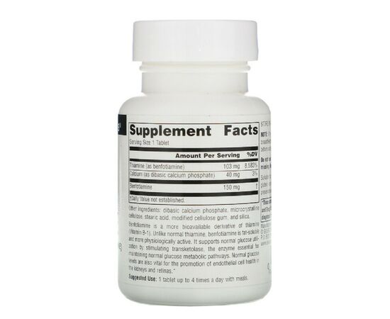 Витаминно-минеральный комплекс Source Naturals Бенфотиамин, 150 мг, Benfotiamine, 60 таблеток (SN1906), изображение 2 Витаминно-минеральный комплекс Source Naturals Бенфотиамин, 150 мг, Benfotiamine, 60 таблеток (SN1906), изображение 2